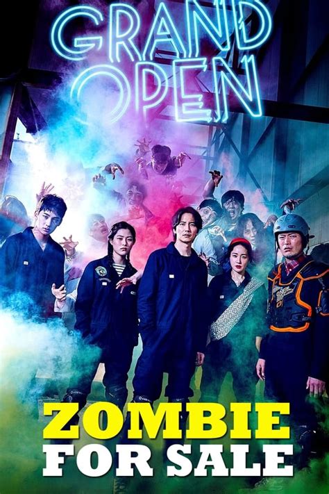 Zombie for Sale (2019) .